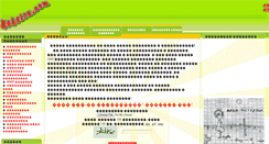 Desktop Screenshot of hohotyn.com